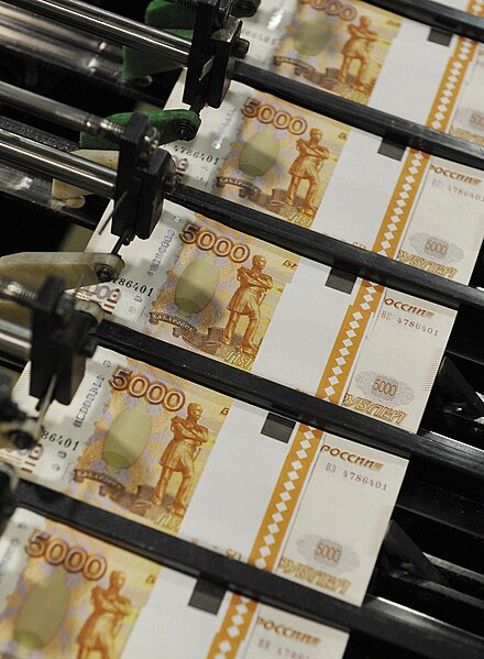 “Printing banknotes at Goznak factory in Perm”. Banknotes on the conveyor, prepared for packaging at the Goznak factory in Perm.

Deleveraging - The Economic Machine Part 3

Source: Wikimedia Commons